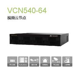 VCN540-64 華為64路 8盤位視頻存儲硬盤錄像機(jī)