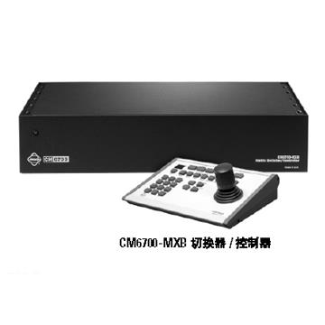 CM6700-MXB2-X Pelco CM6700 Series Matrix